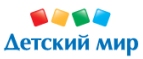 При покупке Мега упаковки Памперс в подарок набор Лего дупло Мой первый сад - Немчиновка