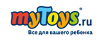 Книжный клуб 10% скидка - Немчиновка